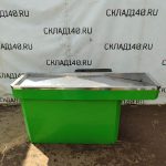 Img 20240715 120605