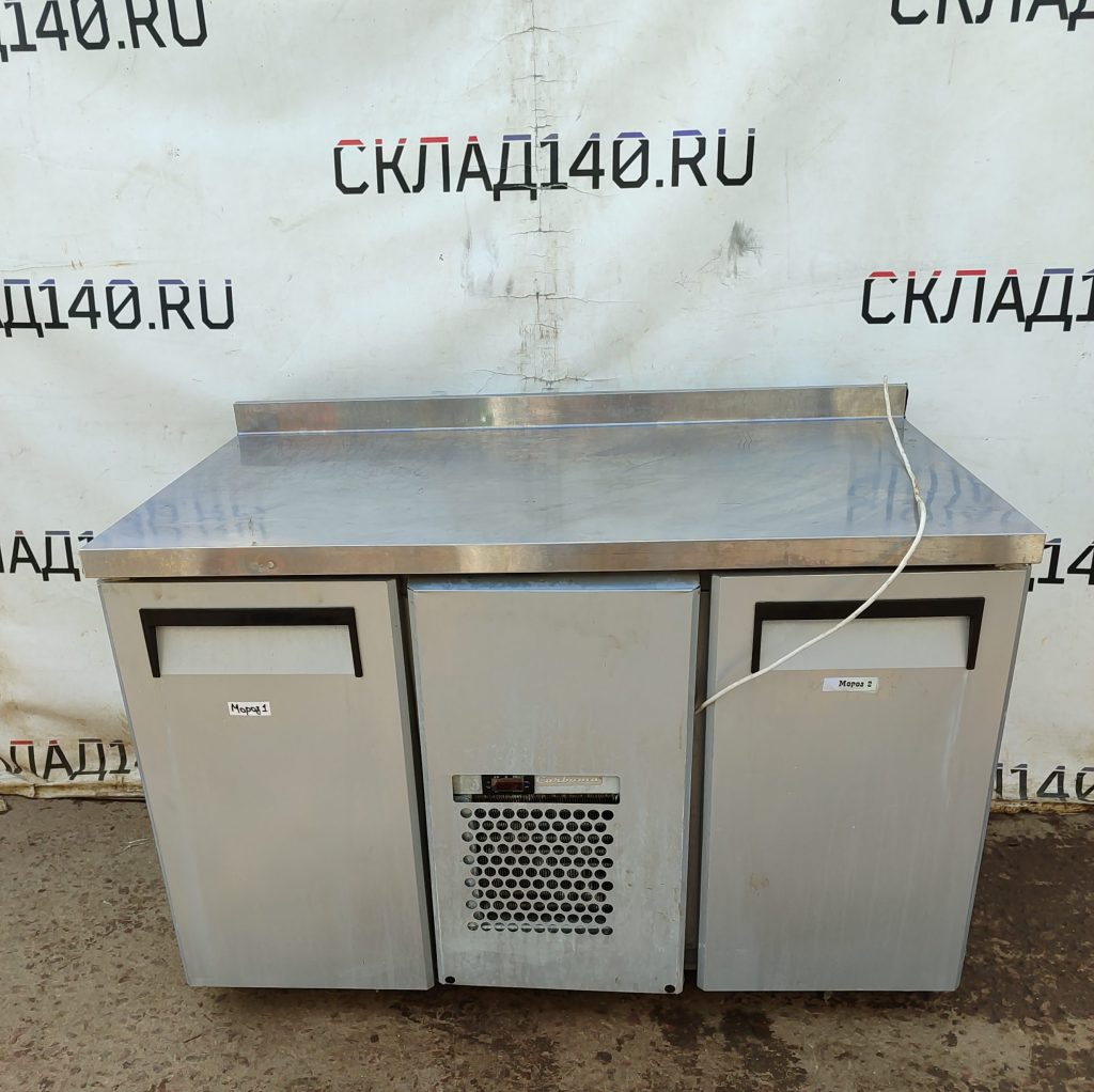 Img 20240715 121923