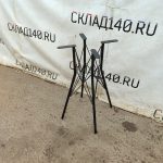 Img 20240715 123734