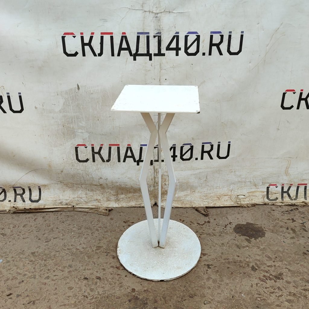 Img 20240715 123805