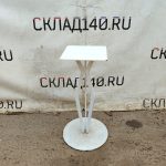 Img 20240715 123805