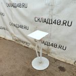 Img 20240715 123814