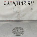 Img 20240715 124328
