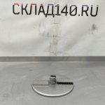 Img 20240715 125108
