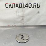 Img 20240715 125438
