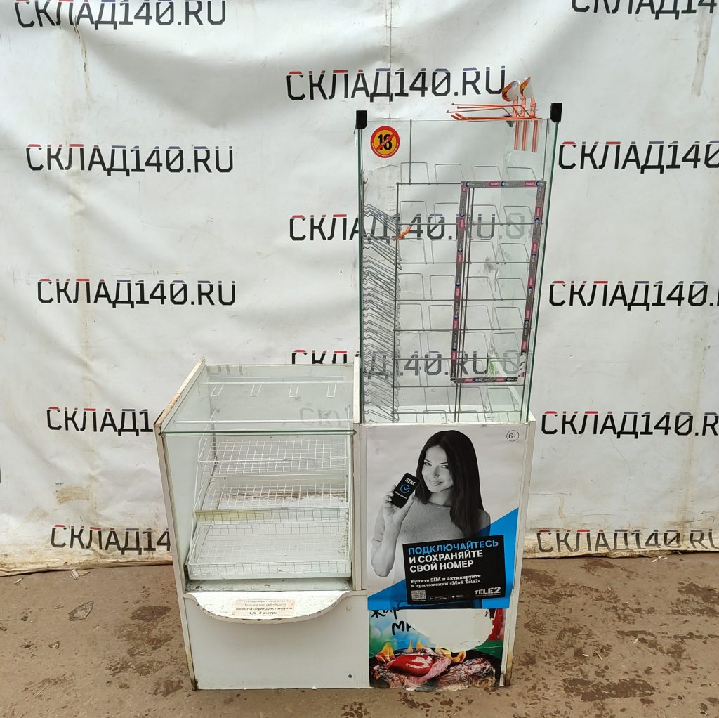 Img 20240718 142521