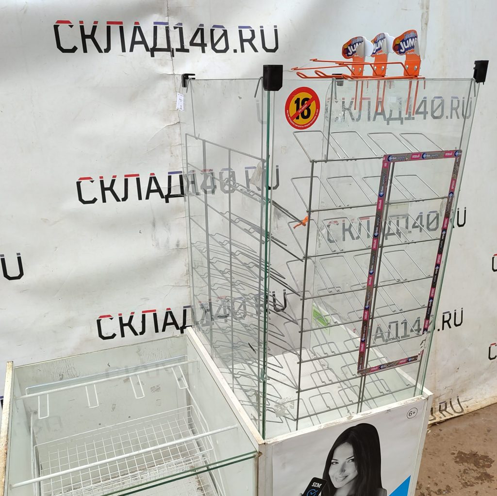 Img 20240718 142547