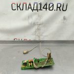 Img 20240718 145630