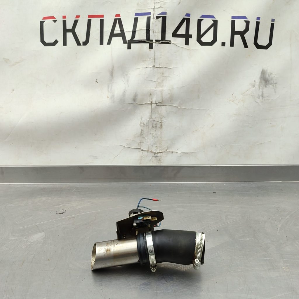 Img 20240718 145950