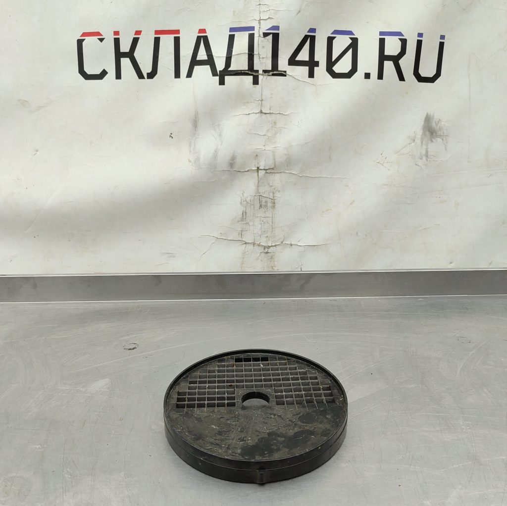 Img 20240718 152712