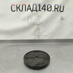 Img 20240718 152712