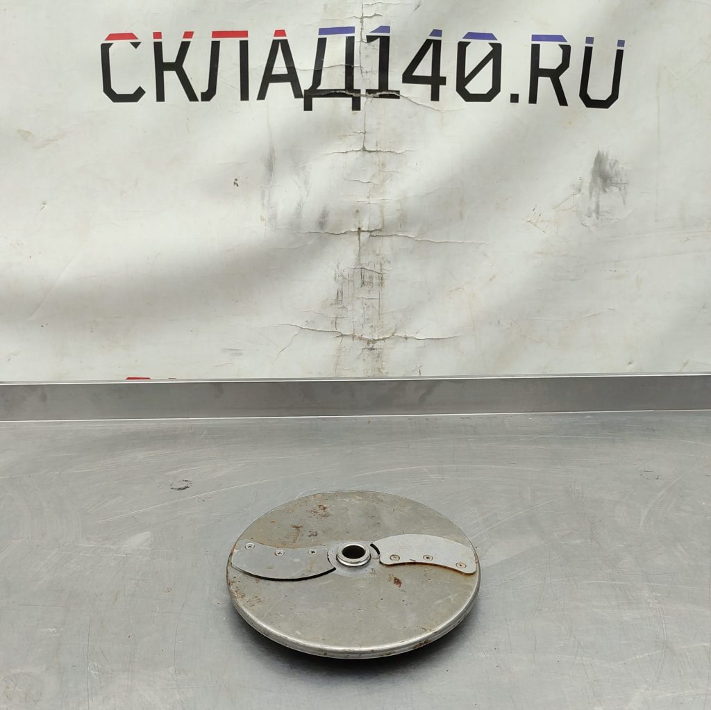 Img 20240718 152852