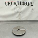 Img 20240718 152852