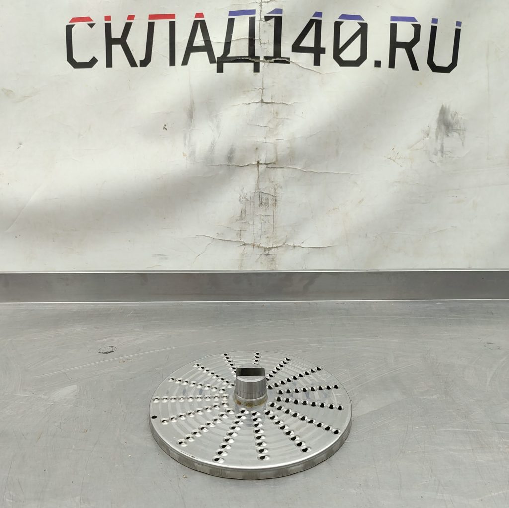 Img 20240718 153045