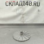 Img 20240718 153045