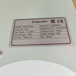 Img 20240718 171351