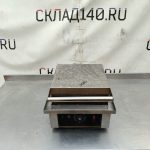 Img 20240718 175356