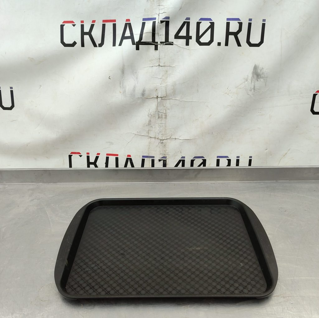Img 20240718 175900