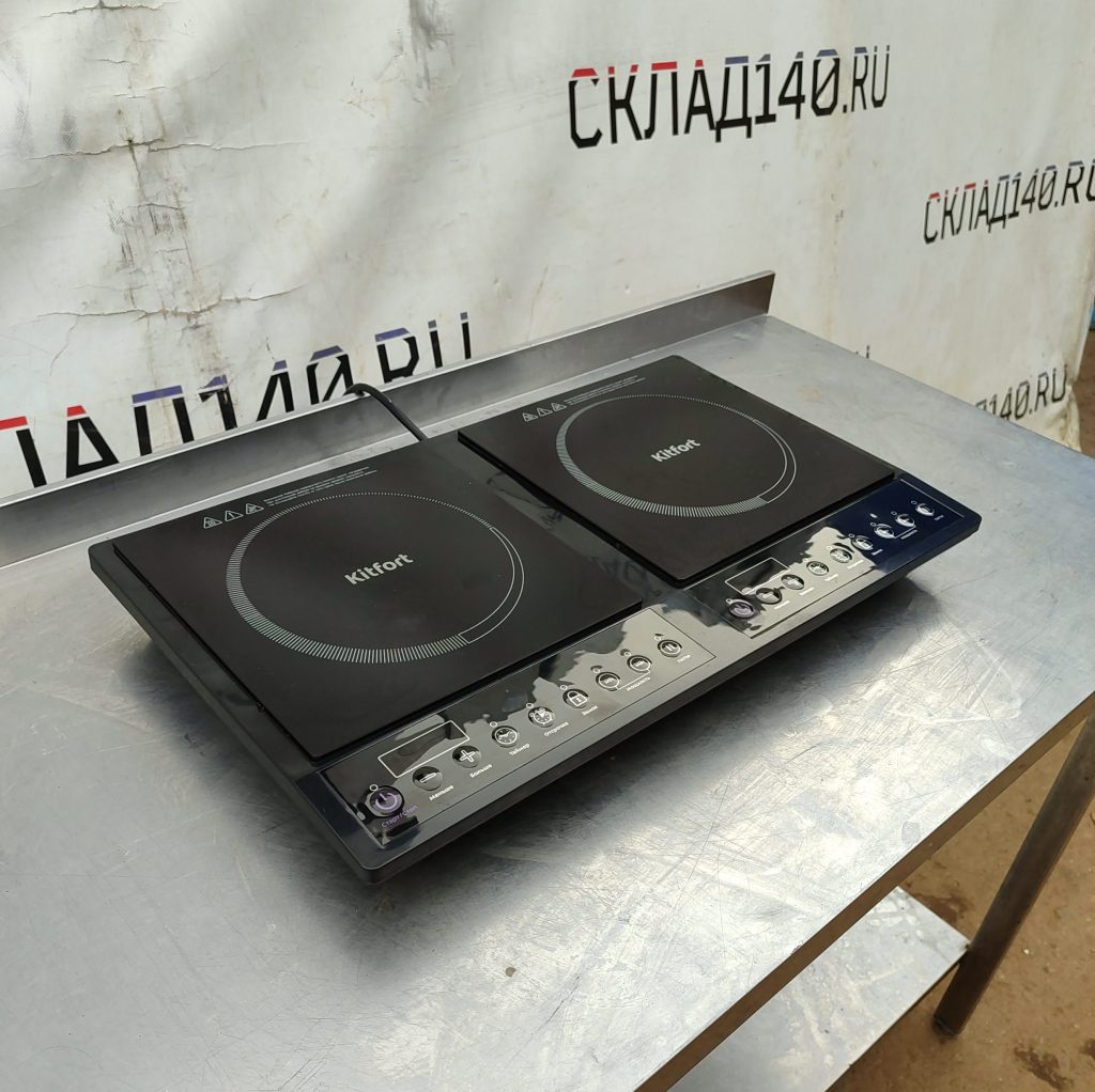 Img 20240718 180507