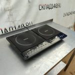 Img 20240718 180507
