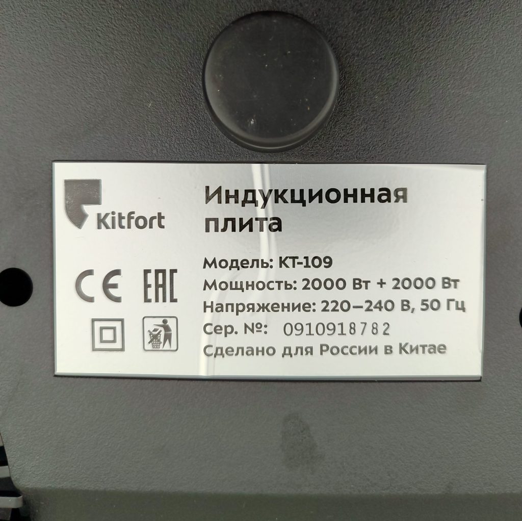 Img 20240718 180520