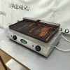 Купить Поверхность жарочная Grill Master Ф2ПЖЭ(КТЭ)