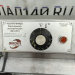 Img 20240718 181622