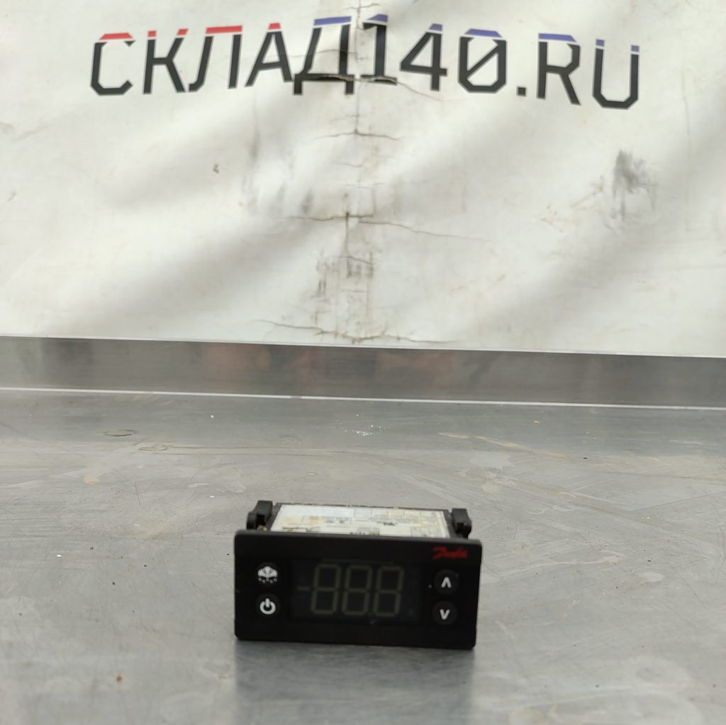 Img 20240718 182004