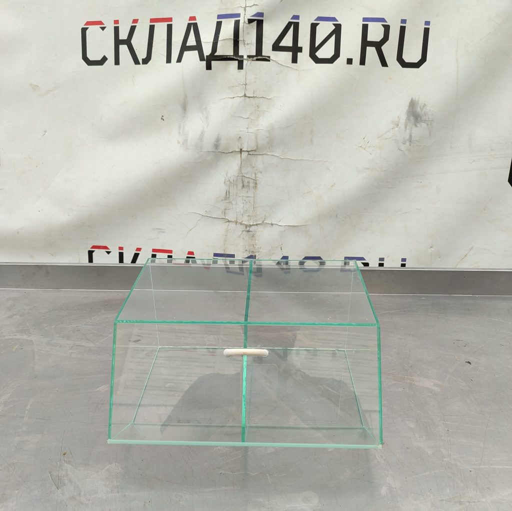 Img 20240718 182504