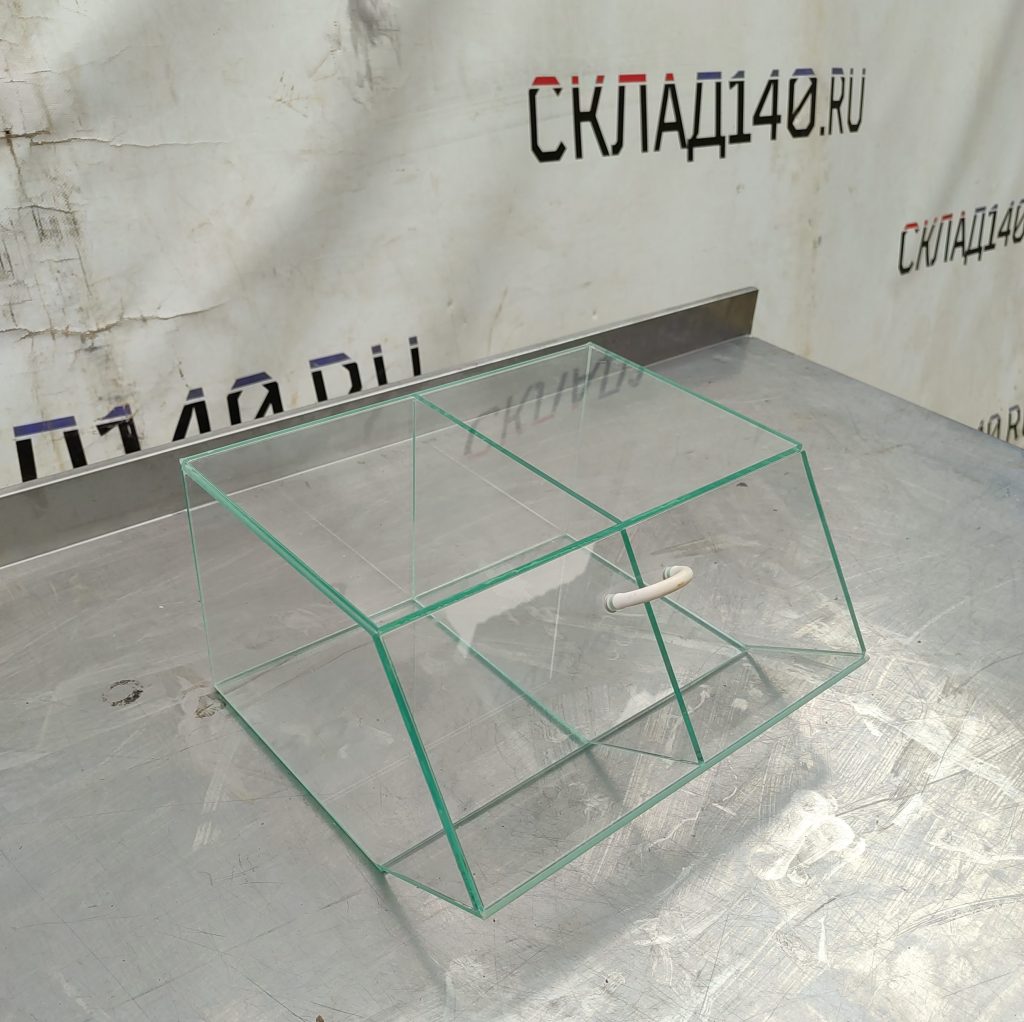 Img 20240718 182508