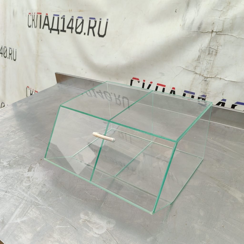 Img 20240718 182512