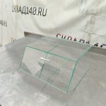 Img 20240718 182512