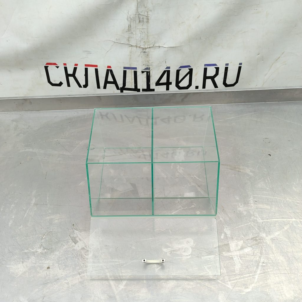 Img 20240718 182536