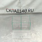 Img 20240718 182536