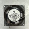 Купить Вентилятор обдува Weiguang YJF9225MB-2N