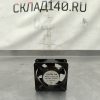 Купить Вентилятор обдува Cooling fan FC1238A2HBL