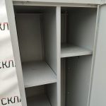 Img 20240718 182858