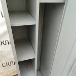 Img 20240718 182904