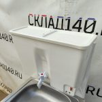 Img 20240721 115642