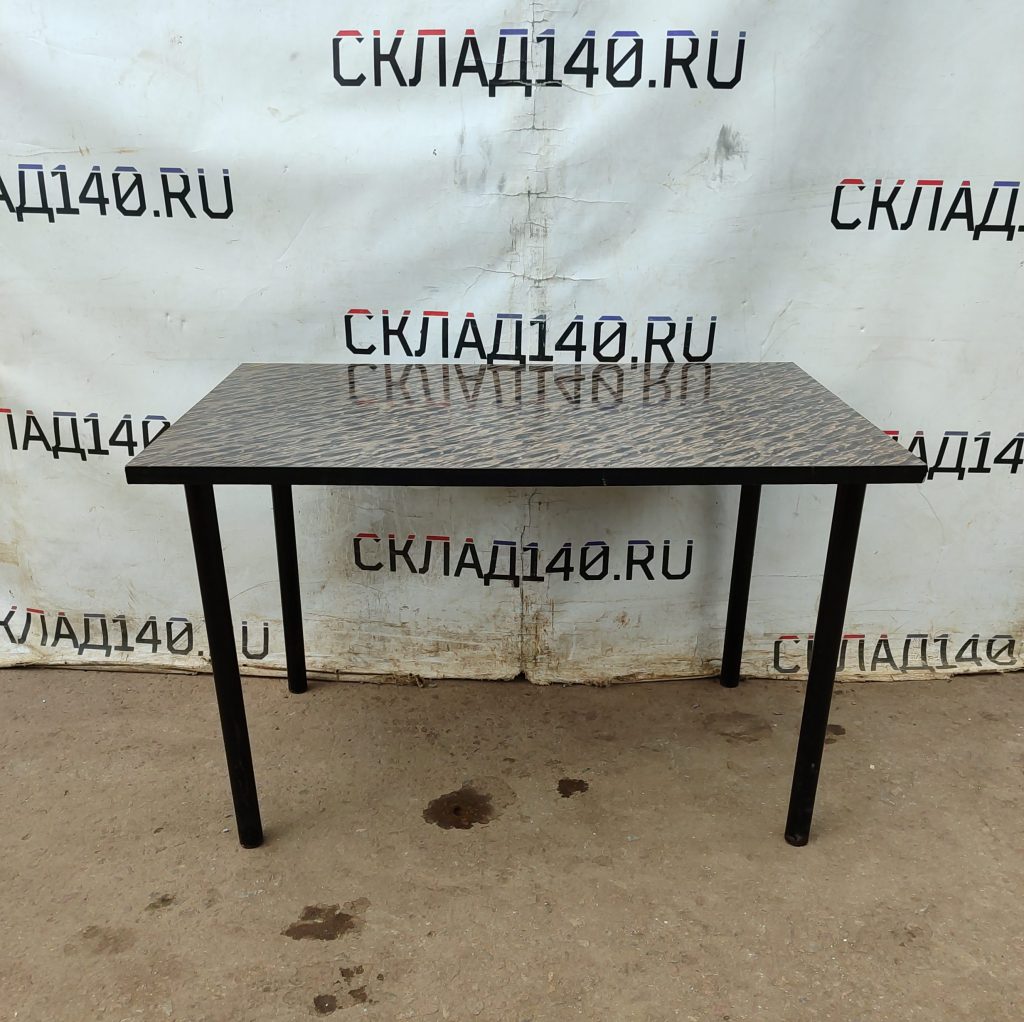 Img 20240721 120030