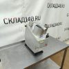 Купить Овощерезка Gastrorag HLC-300