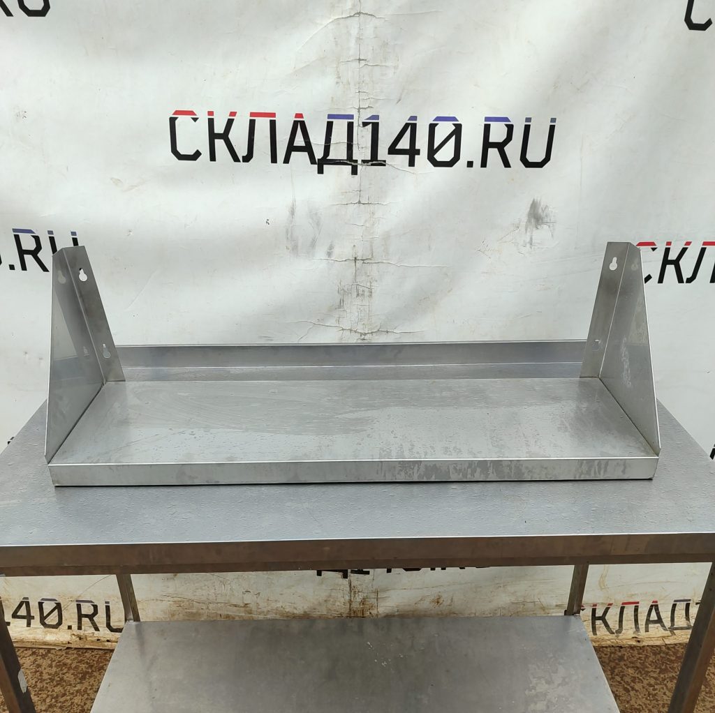 Img 20240721 123145