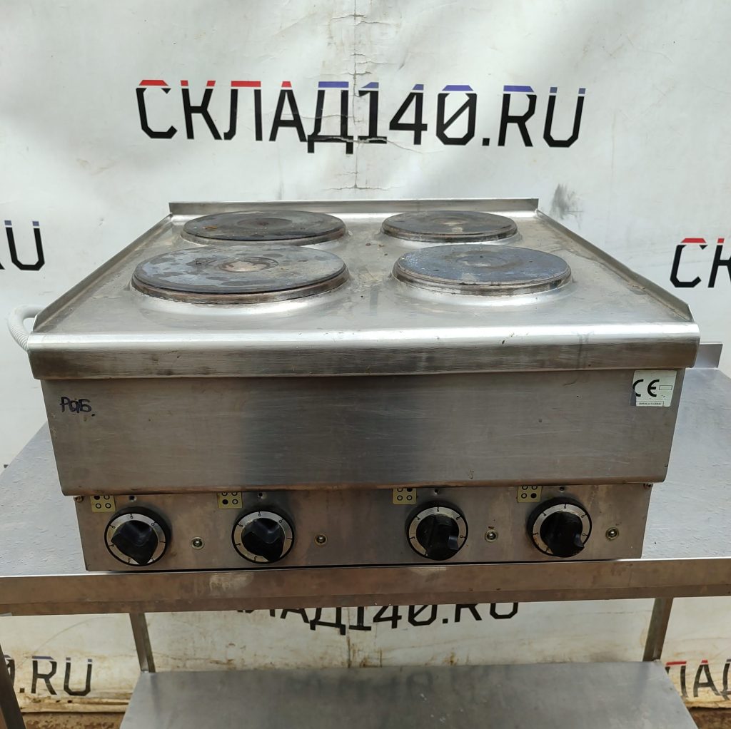 Img 20240721 124016