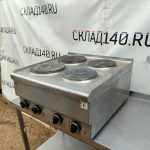 Img 20240721 124033