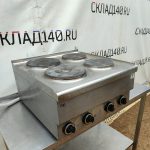Img 20240721 124039