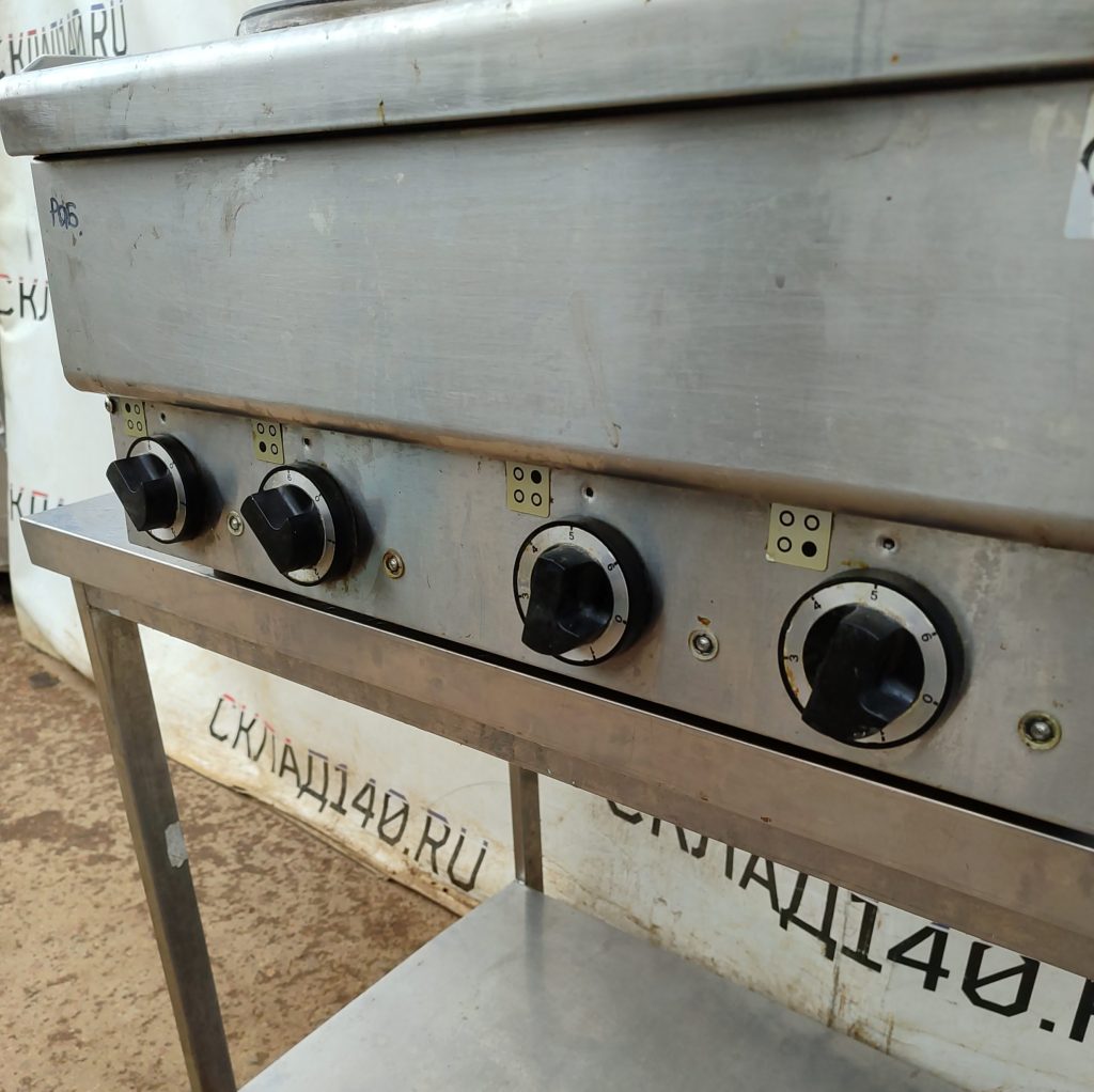 Img 20240721 124045