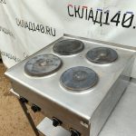 Img 20240721 124050