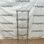Стеллаж 60/35/181 решетчатый Metro 4 полки