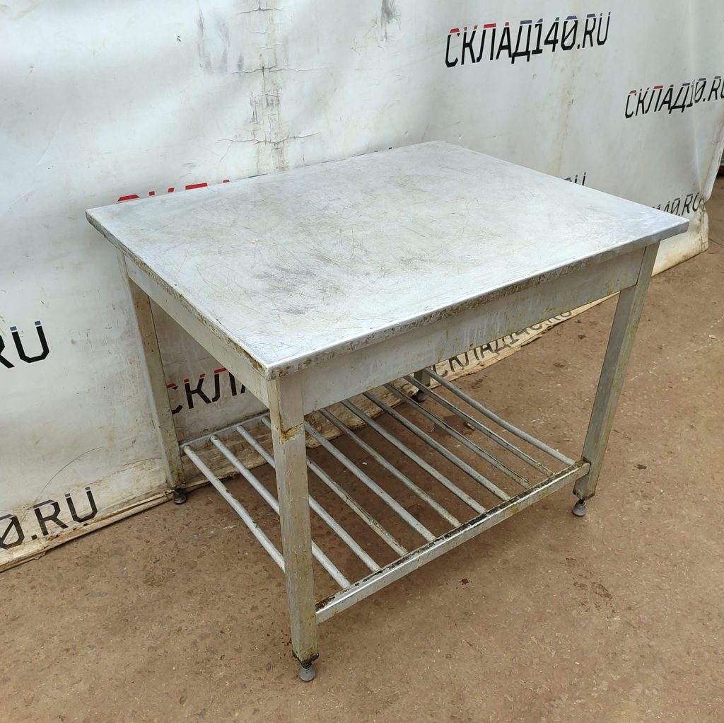 Img 20240721 143312