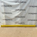 Img 20240725 102428